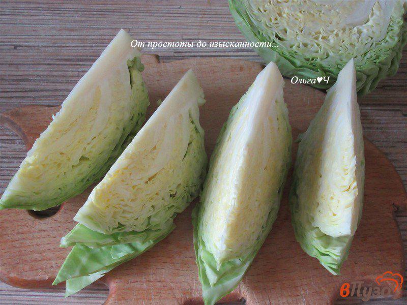 Фото приготовление рецепта: Шницели из молодой капусты шаг №1