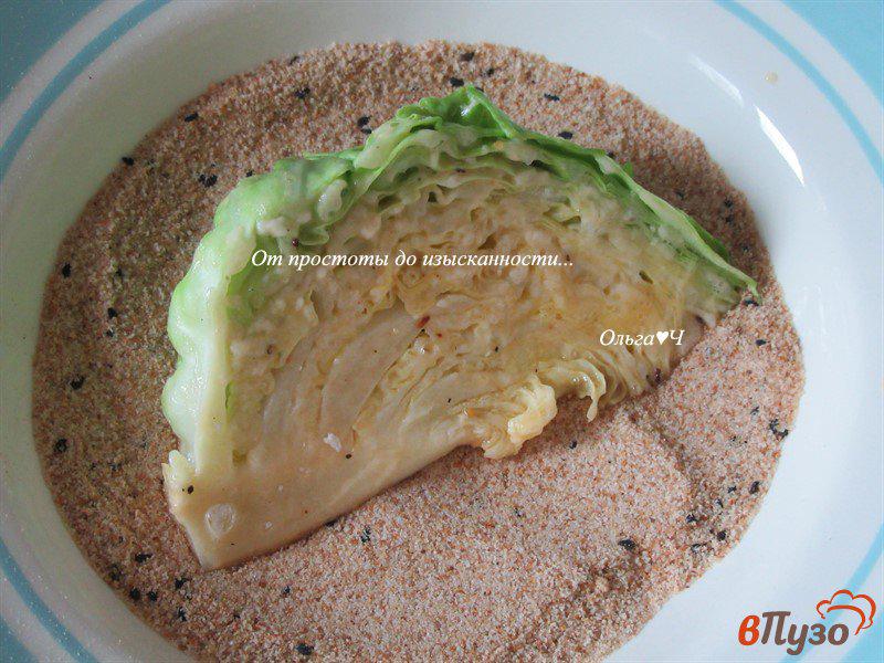 Фото приготовление рецепта: Шницели из молодой капусты шаг №4