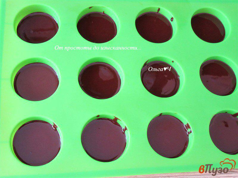 Фото приготовление рецепта: Апельсиновый шоколад с мятным сиропом шаг №3