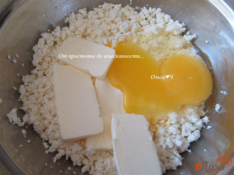Фото приготовление рецепта: Плавленый сыр с укропом шаг №1