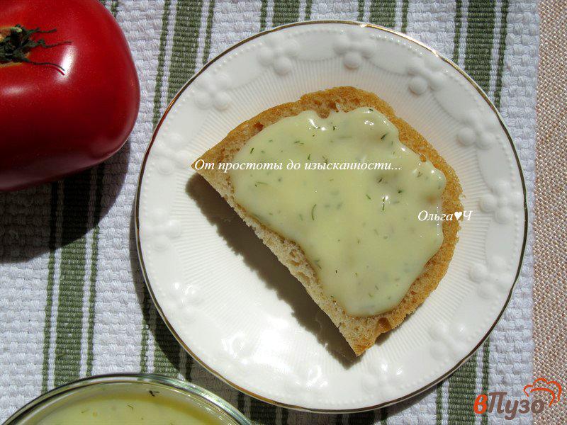 Фото приготовление рецепта: Плавленый сыр с укропом шаг №7