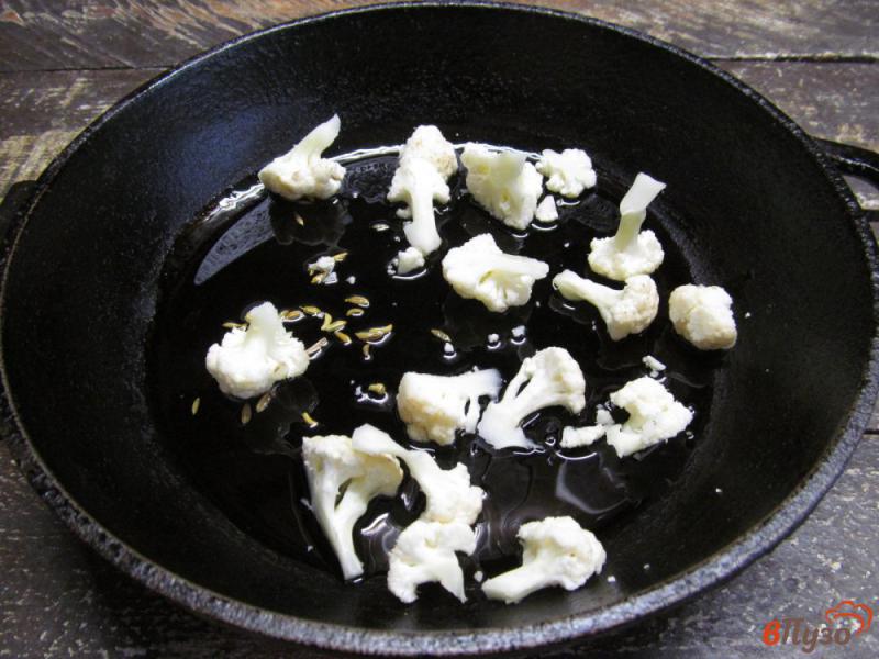 Фото приготовление рецепта: Салат из тыквы с цветной капустой и кукурузой шаг №1