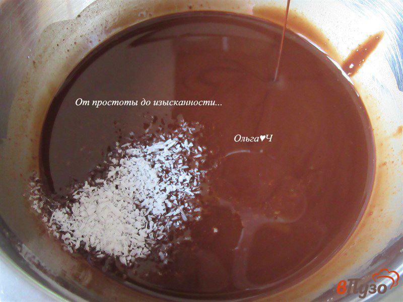 Фото приготовление рецепта: Кокосовый шоколад шаг №2