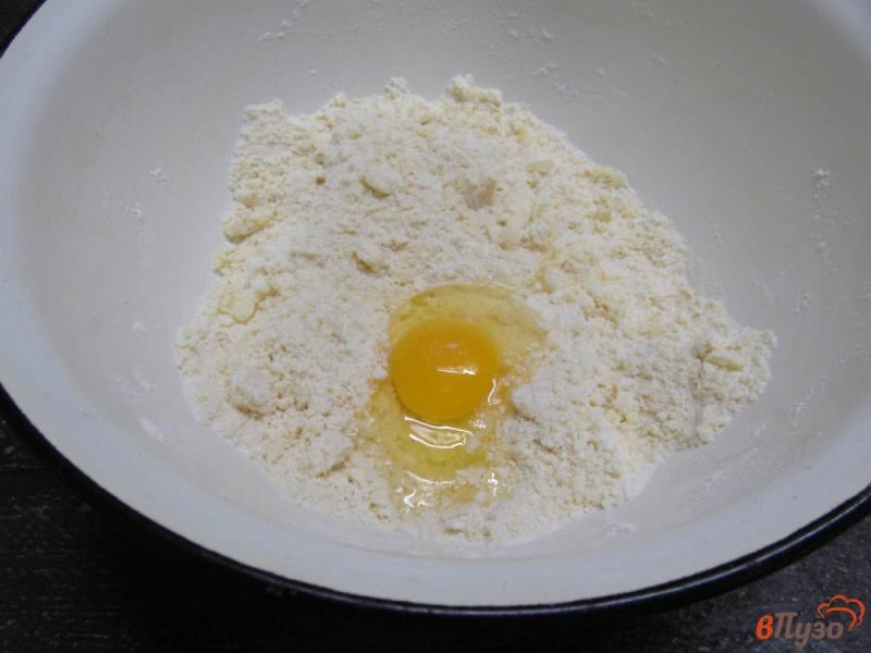 Фото приготовление рецепта: Печенье с клюквой на рисовой муке шаг №4