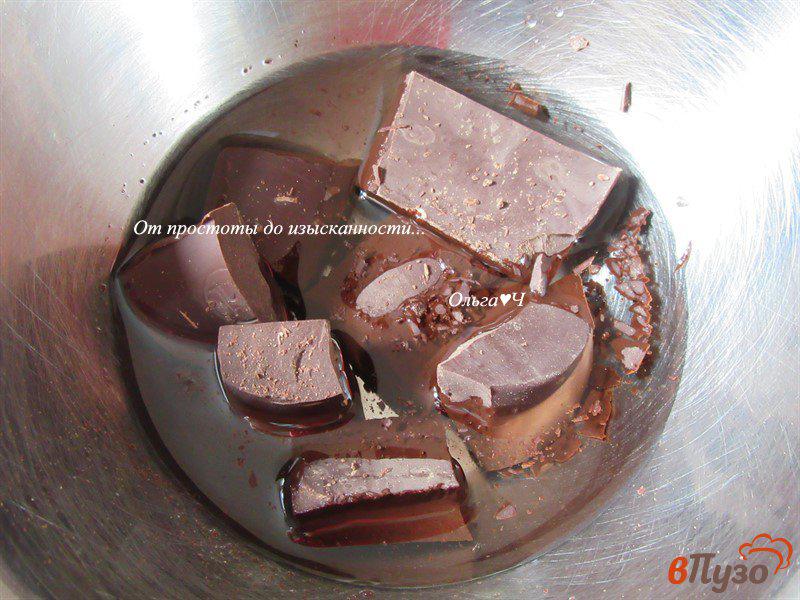 Фото приготовление рецепта: Арахисовый шоколад шаг №1