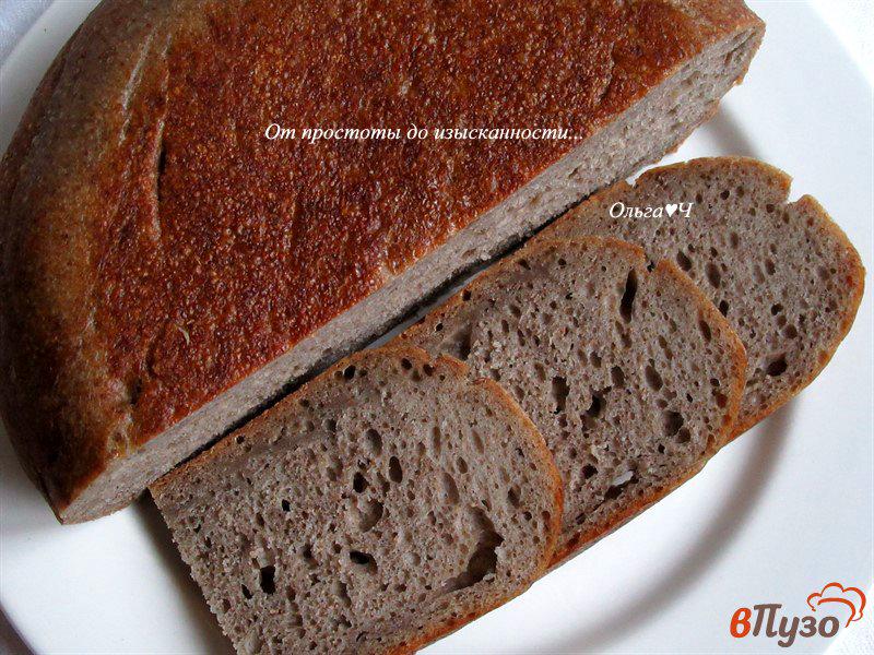 Фото приготовление рецепта: Хлеб с льняной мукой и тмином шаг №8