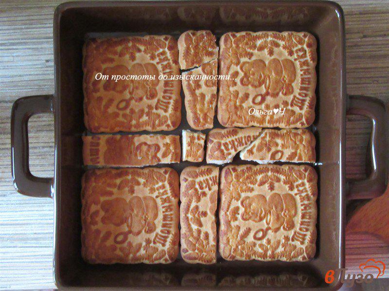 Фото приготовление рецепта: Торт из печенья «Для мамы» шаг №1