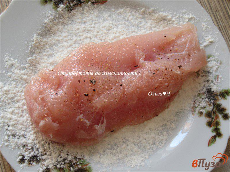 Фото приготовление рецепта: Куриное филе в пикантном томатном соусе шаг №1