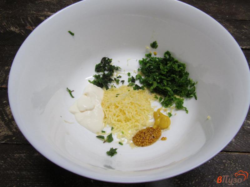 Фото приготовление рецепта: Салат с горчично-сырной заправкой шаг №2