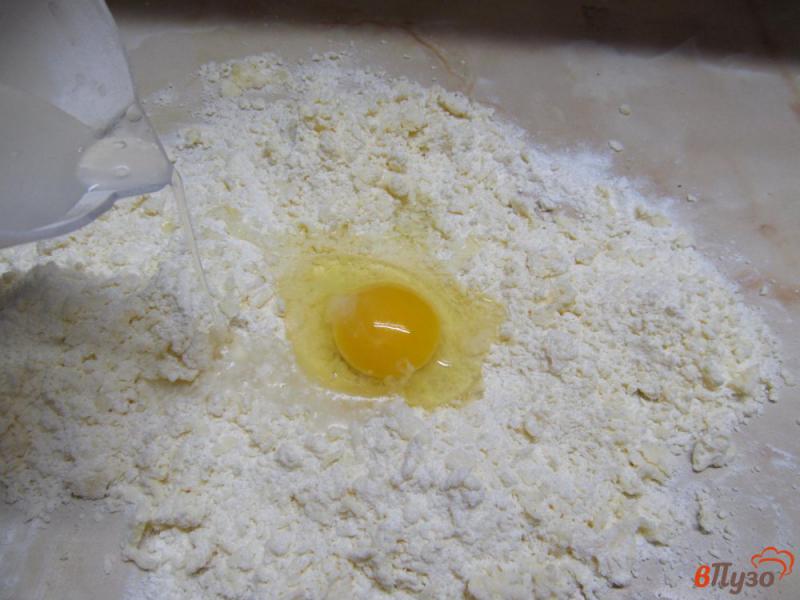 Фото приготовление рецепта: Тыквенный пирог с сыром шаг №2