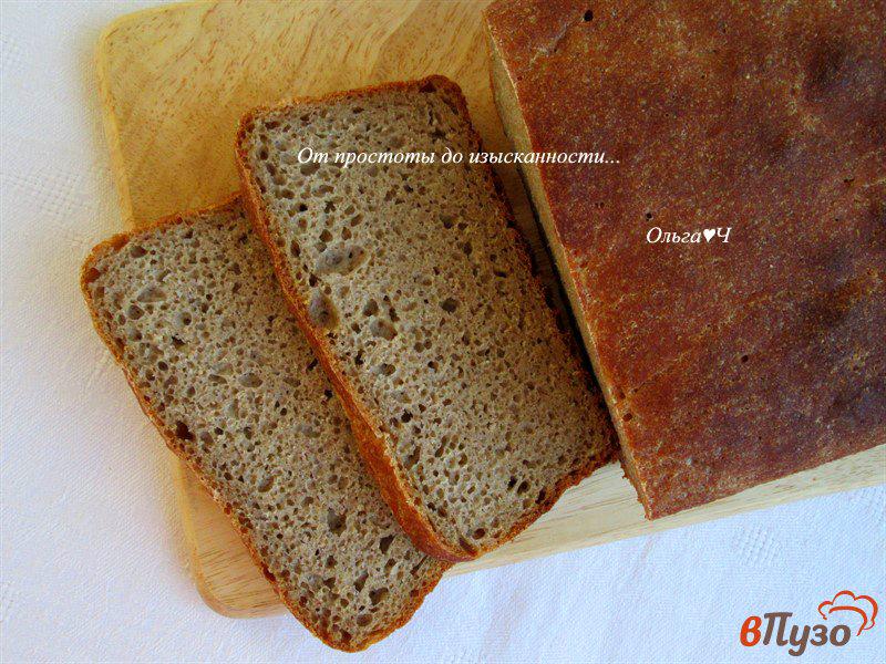Фото приготовление рецепта: Хлеб «По сусекам» шаг №8