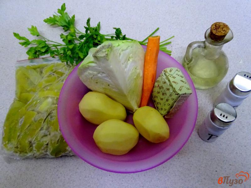 Фото приготовление рецепта: Овощной суп с плавленым сыром шаг №1