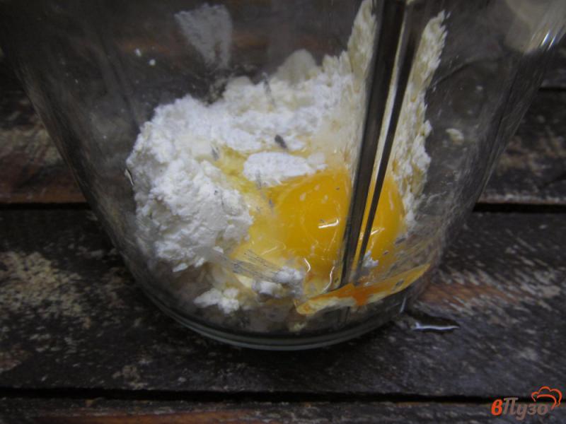 Фото приготовление рецепта: Пирог на песочном тесте с творожной начинкой шаг №3