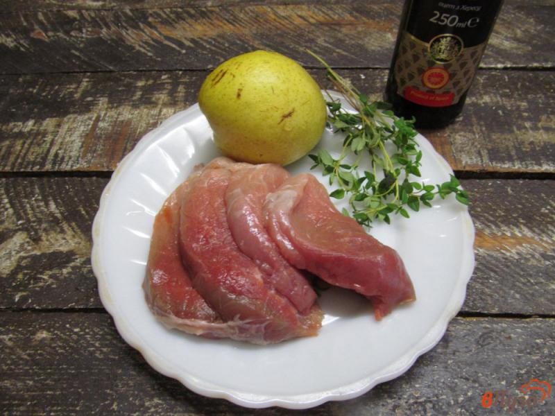 Фото приготовление рецепта: Запеченная свинина с грушами шаг №1