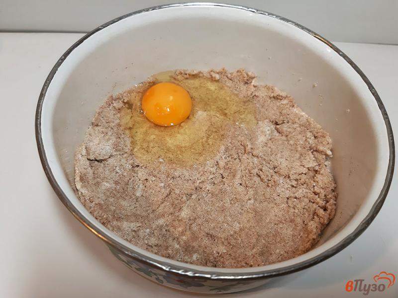 Фото приготовление рецепта: Печенье сметанное шаг №3