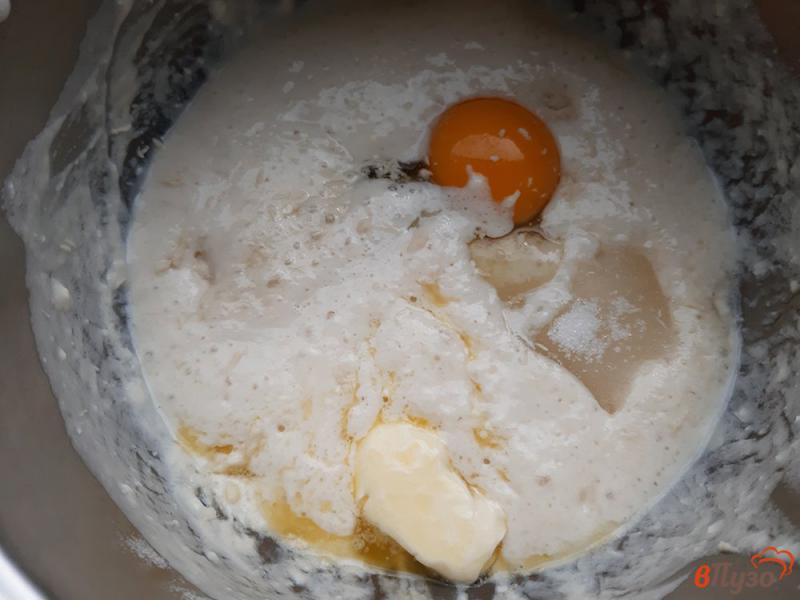 Фото приготовление рецепта: Пирожки печеные с квашеной капустой шаг №3