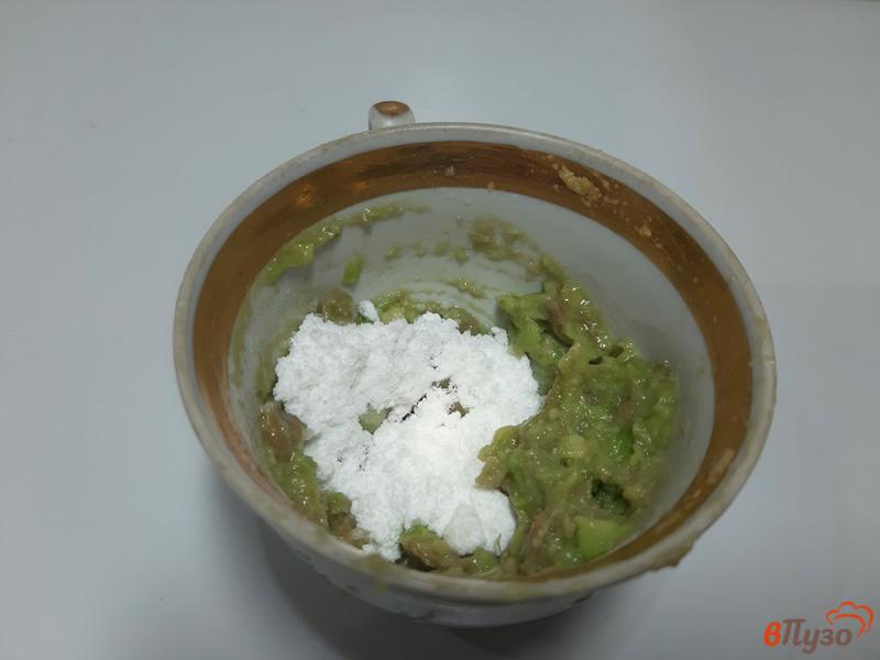 Фото приготовление рецепта: Салат фруктовый с заправкой из авокадо шаг №7