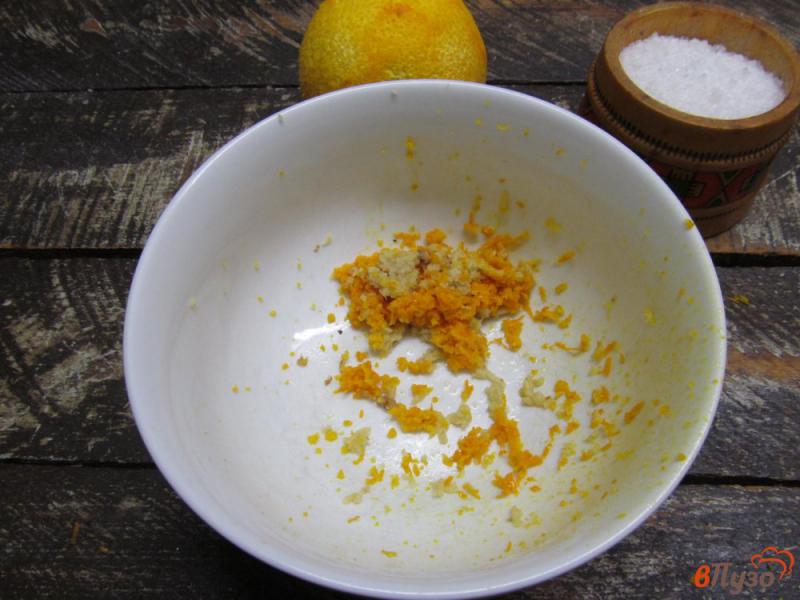 Фото приготовление рецепта: Апельсиновая соль шаг №3