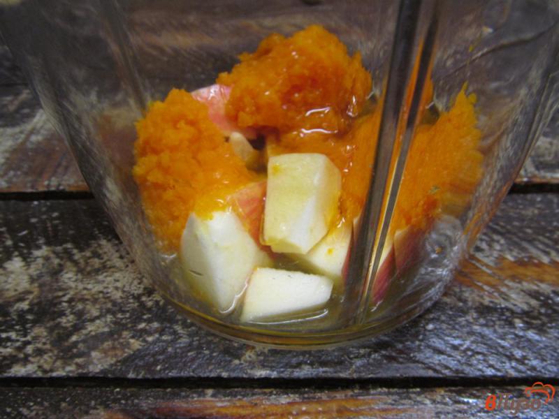 Фото приготовление рецепта: Десерт из яблока с тыквой шаг №3