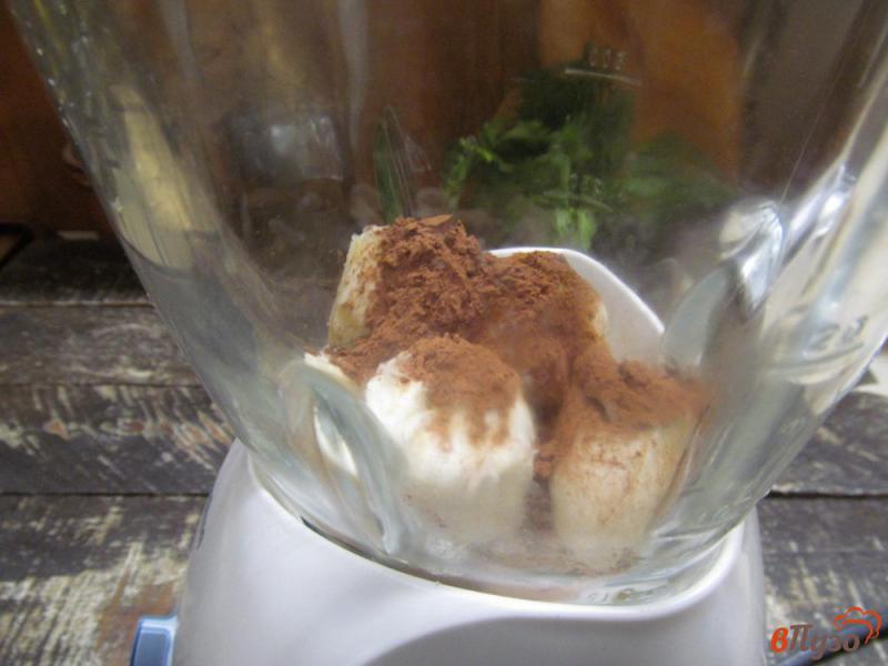 Фото приготовление рецепта: Теплое банановое какао с молоком шаг №2