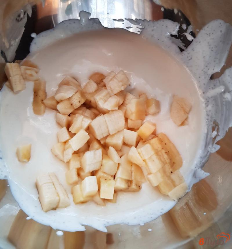 Фото приготовление рецепта: Торт без выпечки «Смайлик» из крекера шаг №4