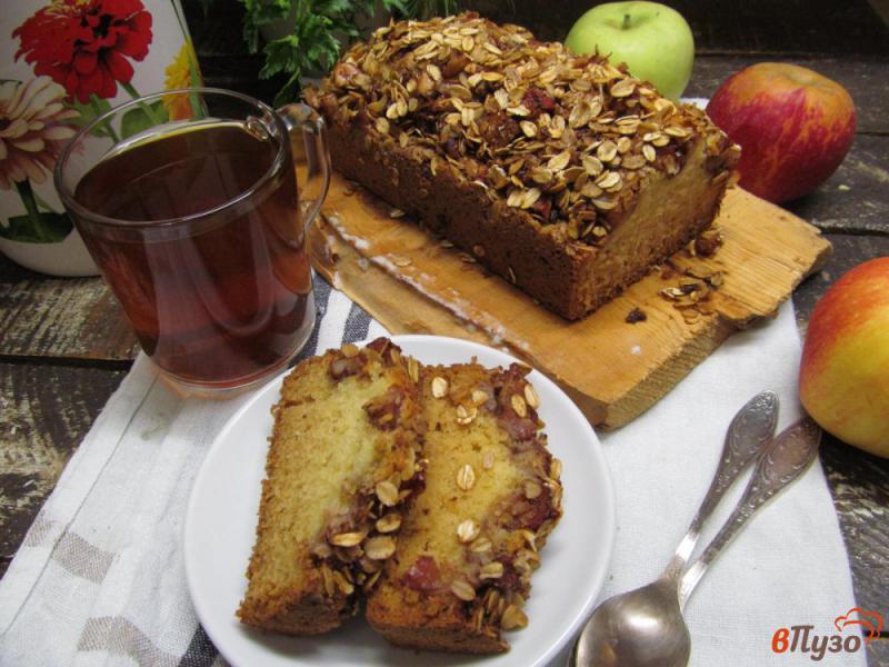 Фото приготовление рецепта: Яблочный пирог с хрустящей корочкой шаг №15