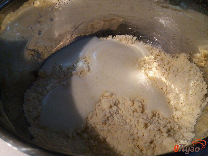 Фото приготовление рецепта: Кучерявый пирог или Кухен шаг №4