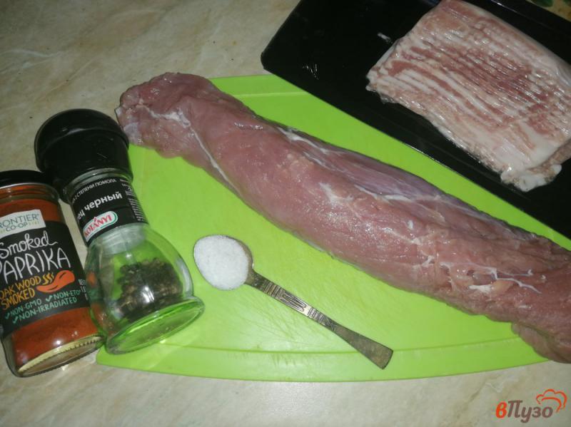 Фото приготовление рецепта: Свиная вырезка запеченная в беконе шаг №1