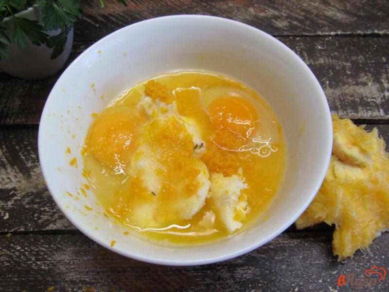 Фото приготовление рецепта: Апельсиновое масло шаг №5