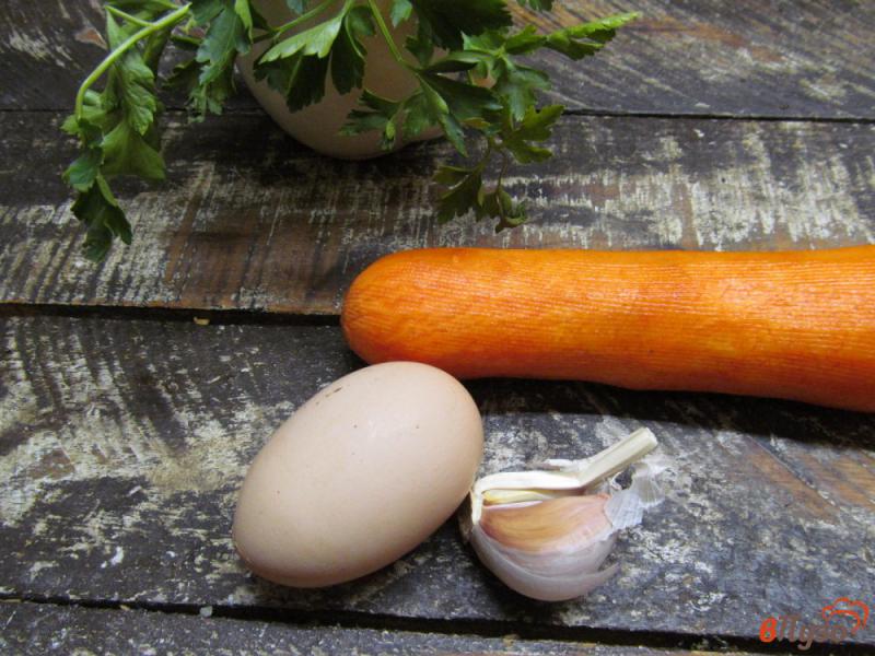 Фото приготовление рецепта: Салат из моркови с яйцом шаг №1
