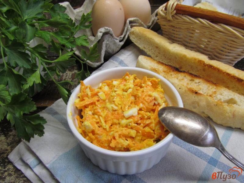 Фото приготовление рецепта: Салат из моркови с яйцом шаг №6