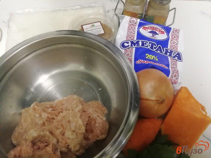 Фото приготовление рецепта: «Ленивые пельмени» с мясом индейки и тыквой в духовке шаг №1