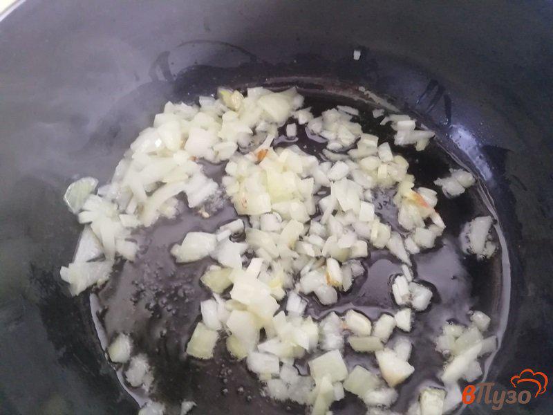 Фото приготовление рецепта: Тыквенный крем-суп с сельдереем шаг №3