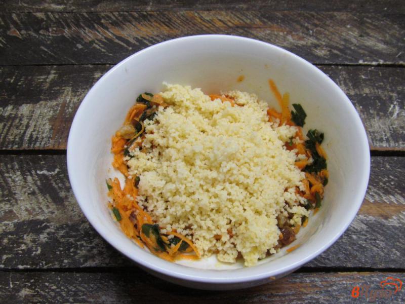 Фото приготовление рецепта: Салат из кус-куса с морковью шаг №7