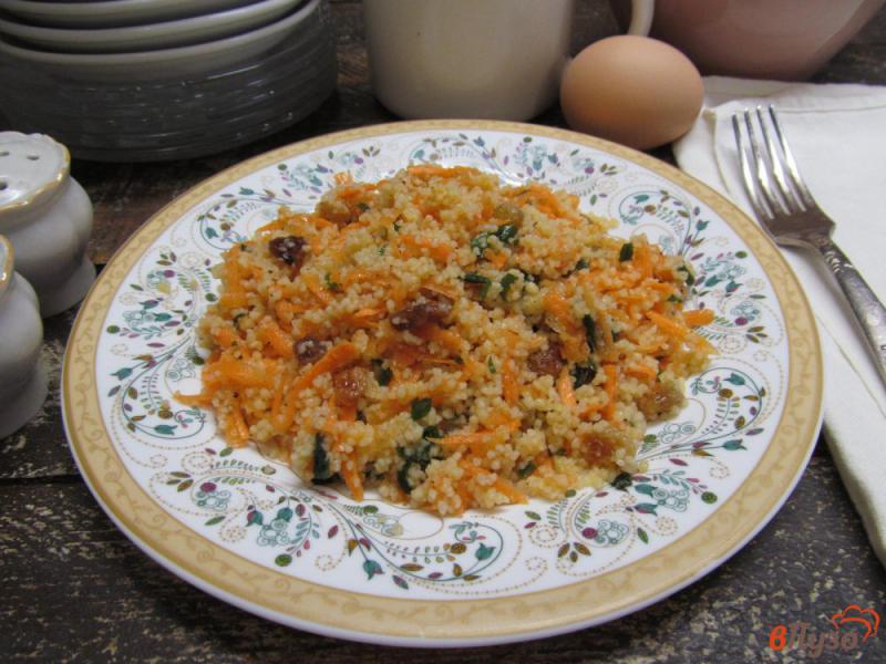 Фото приготовление рецепта: Салат из кус-куса с морковью шаг №8