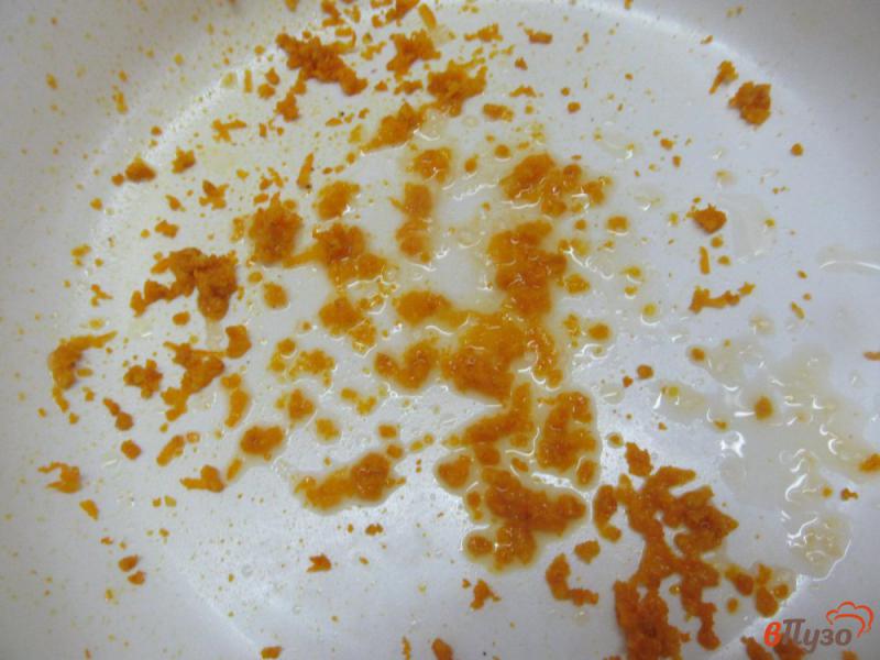 Фото приготовление рецепта: Сдобные булочки с апельсиновым ароматом шаг №1