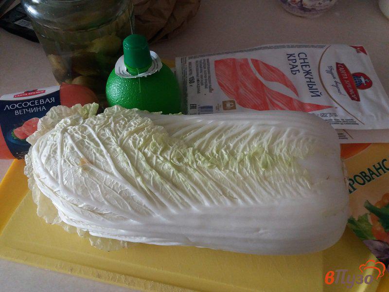 Фото приготовление рецепта: Салат из пекинской капусты «Морской» шаг №1