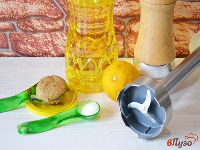 Фото приготовление рецепта: Домашний майонез с лимонным соком шаг №1