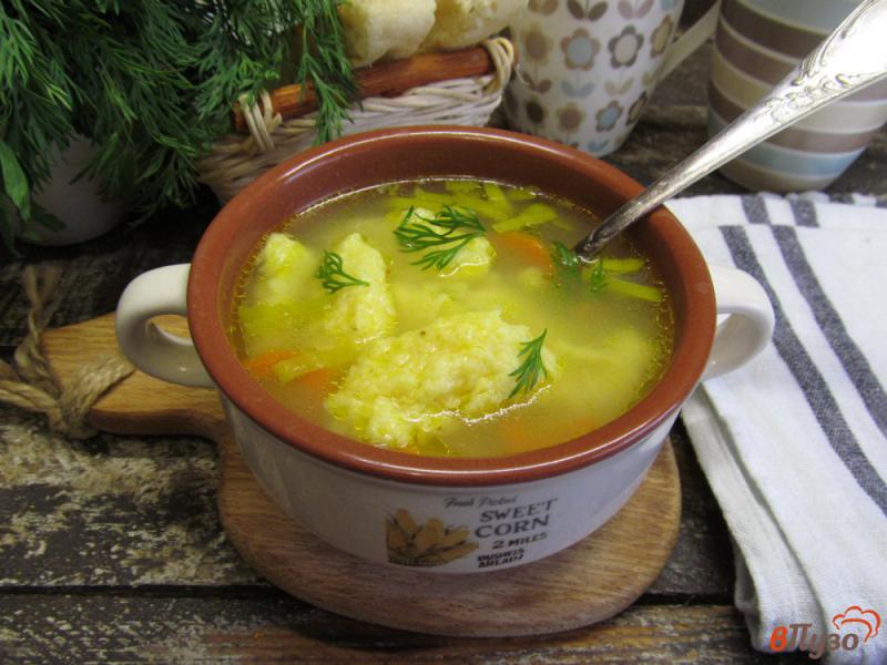 Фото приготовление рецепта: Рисовый суп с клецками из сыра шаг №9