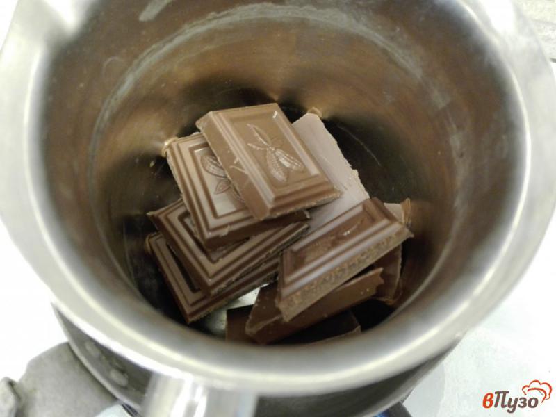 Фото приготовление рецепта: Крафтовый шоколад с кофейными зернами и грецким орехом шаг №1