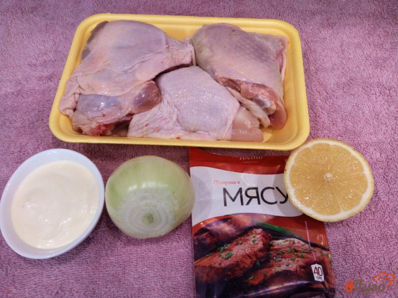 Фото приготовление рецепта: Куриный шашлык на майонезе и лимонном соке шаг №1