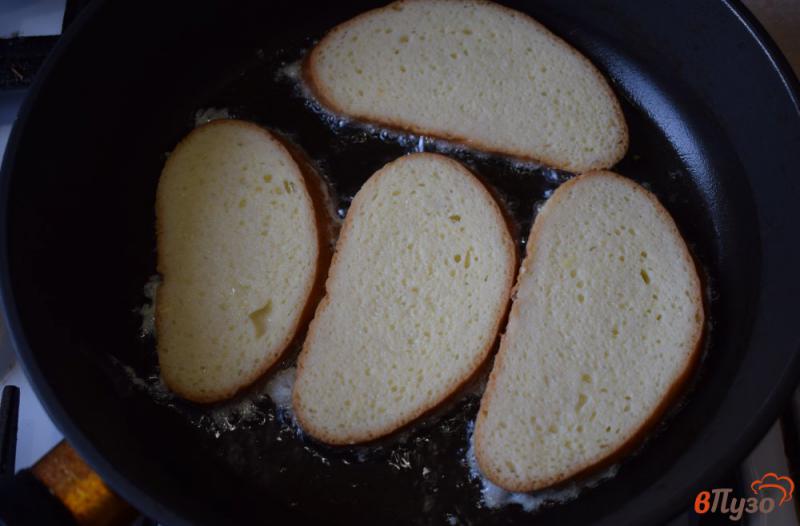 Фото приготовление рецепта: Французские гренки с сахарной посыпкой шаг №4
