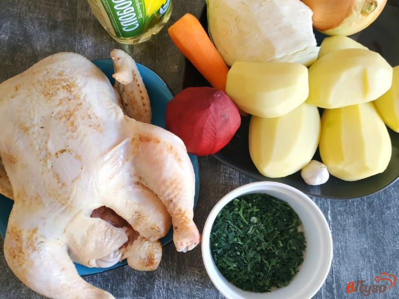 Фото приготовление рецепта: Борщ на домашней курице шаг №1