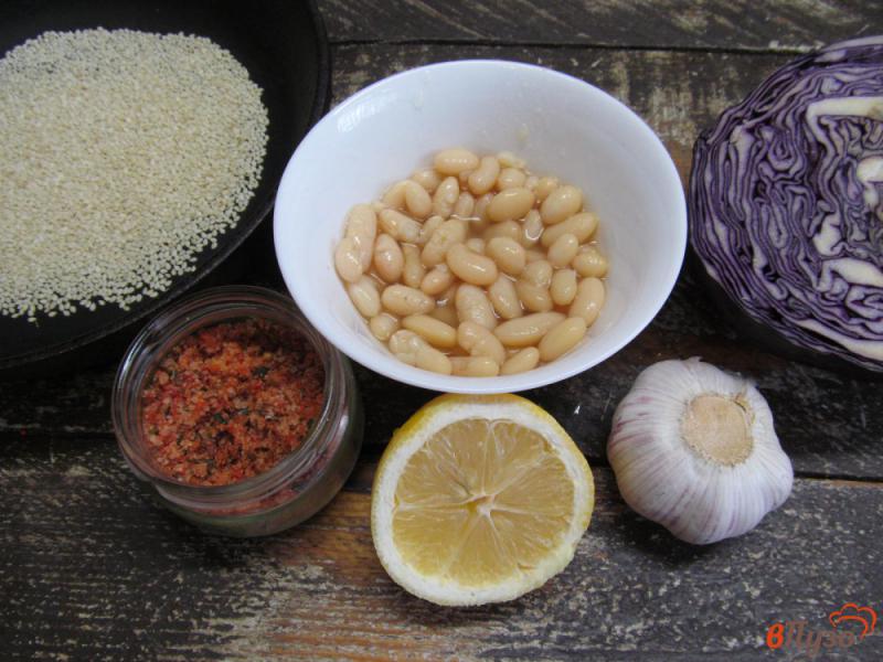 Фото приготовление рецепта: Хумус из фасоли и красной капусты шаг №1