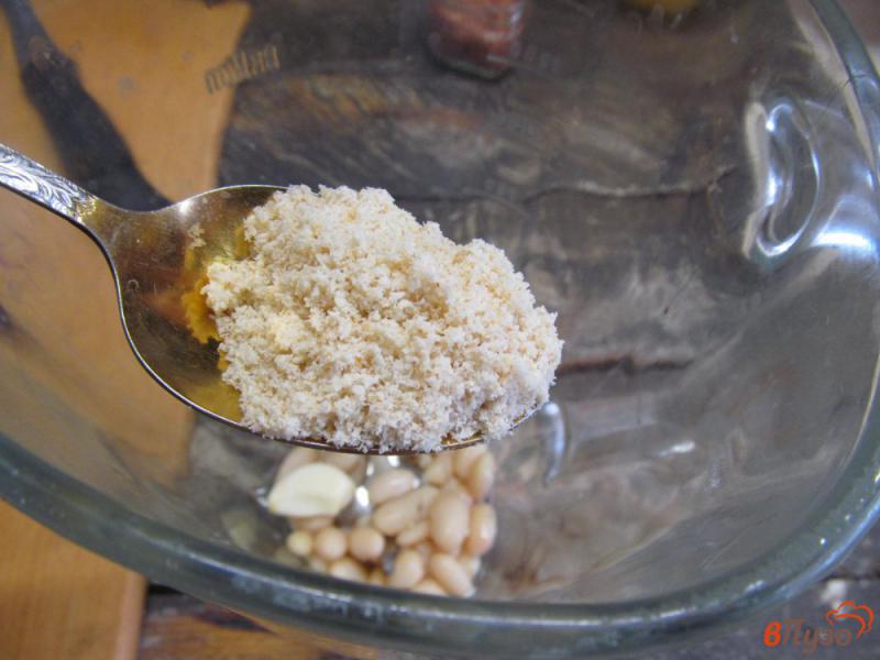 Фото приготовление рецепта: Хумус из фасоли и красной капусты шаг №2