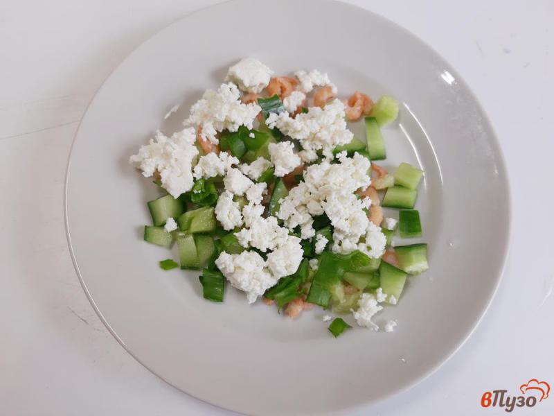 Фото приготовление рецепта: Салат с креветками и рикоттой шаг №7