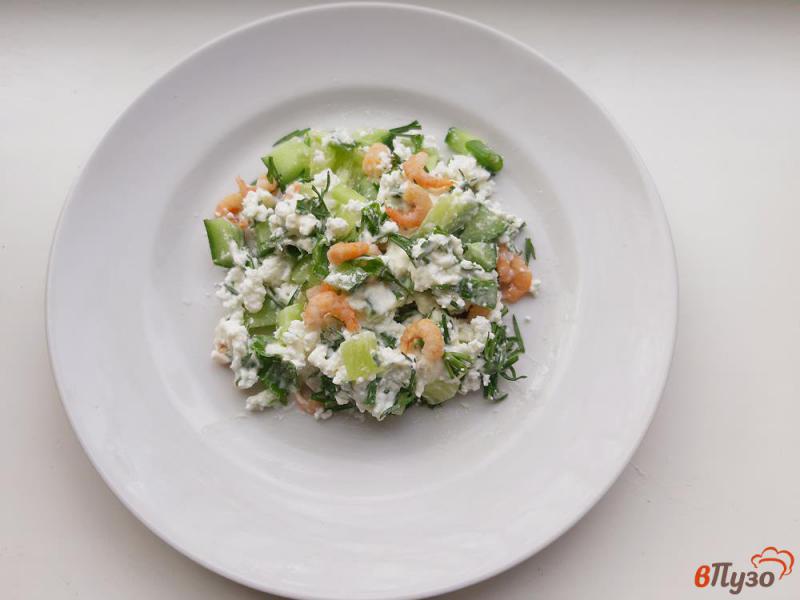 Фото приготовление рецепта: Салат с креветками и рикоттой шаг №11