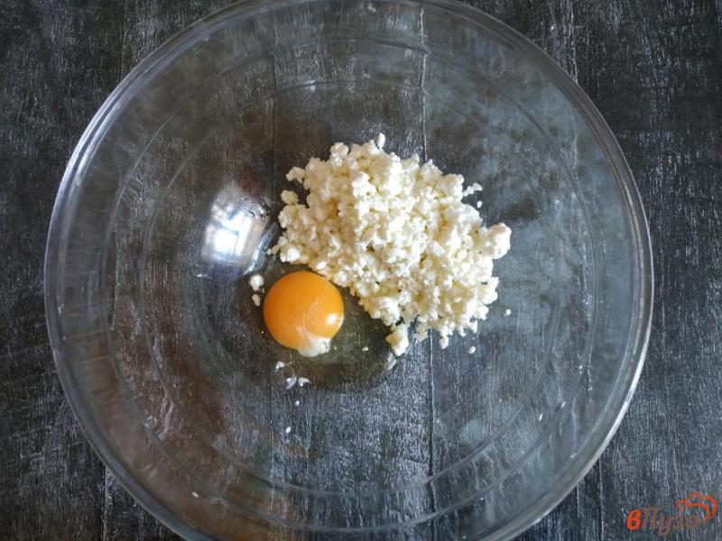 Фото приготовление рецепта: ПП ленивые хачапури шаг №2
