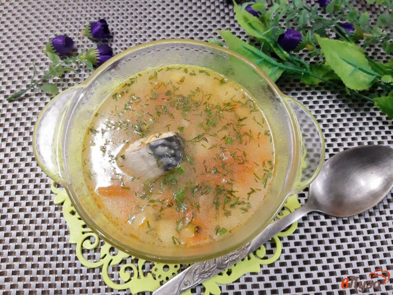 Фото приготовление рецепта: Суп рыбный со скумбрией шаг №11