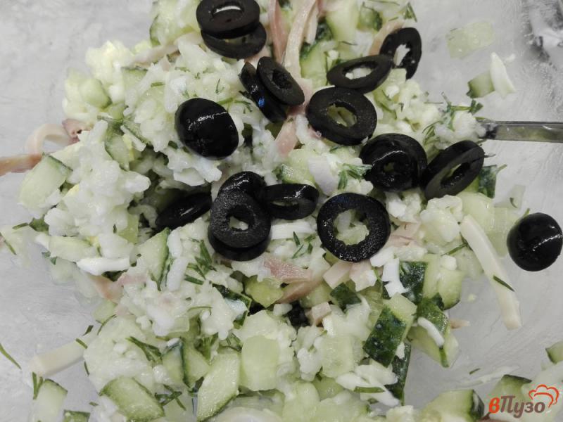 Фото приготовление рецепта: Салат с кальмарами шаг №9